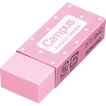 プラスチック消しゴム