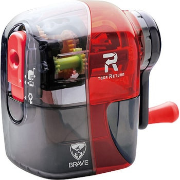 ブレイブ トガリターン 手動鉛筆削り