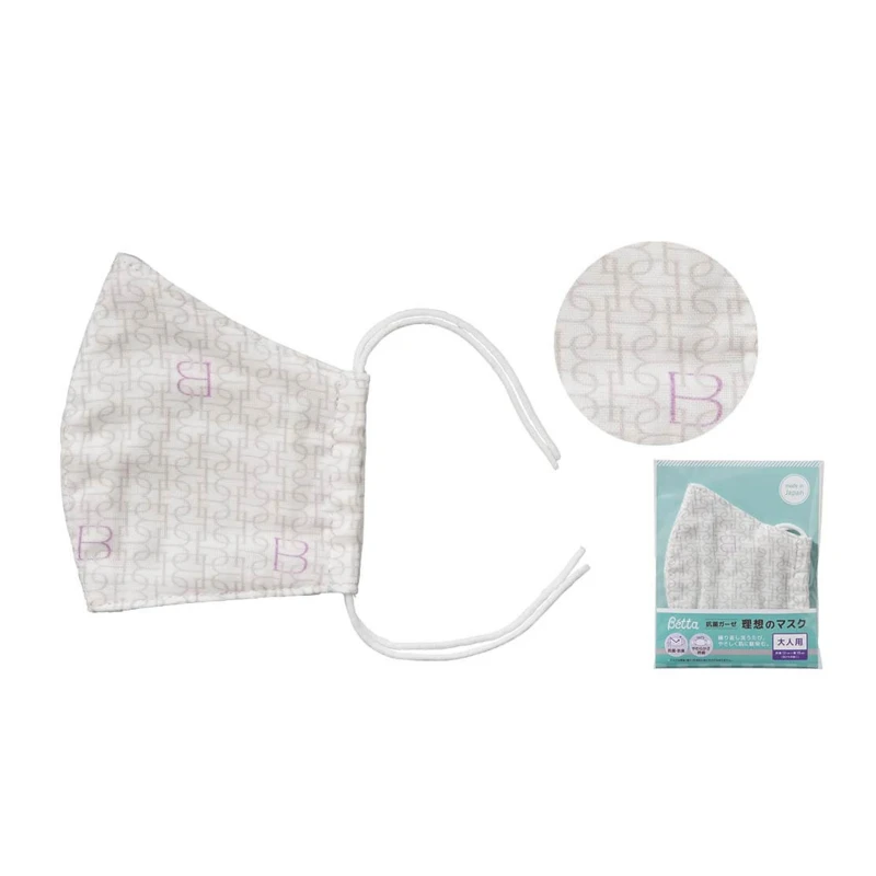 抗菌ガーゼ 理想のマスク（大人用）