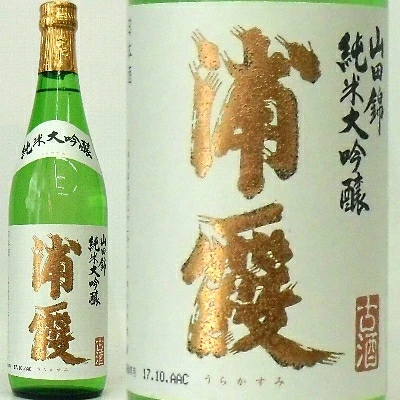 浦霞、山田錦 純米 大吟醸 古酒　720ml／１本箱入り