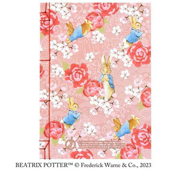 ピーターラビット(TM)和綴じ帳 ST-TPシリーズ