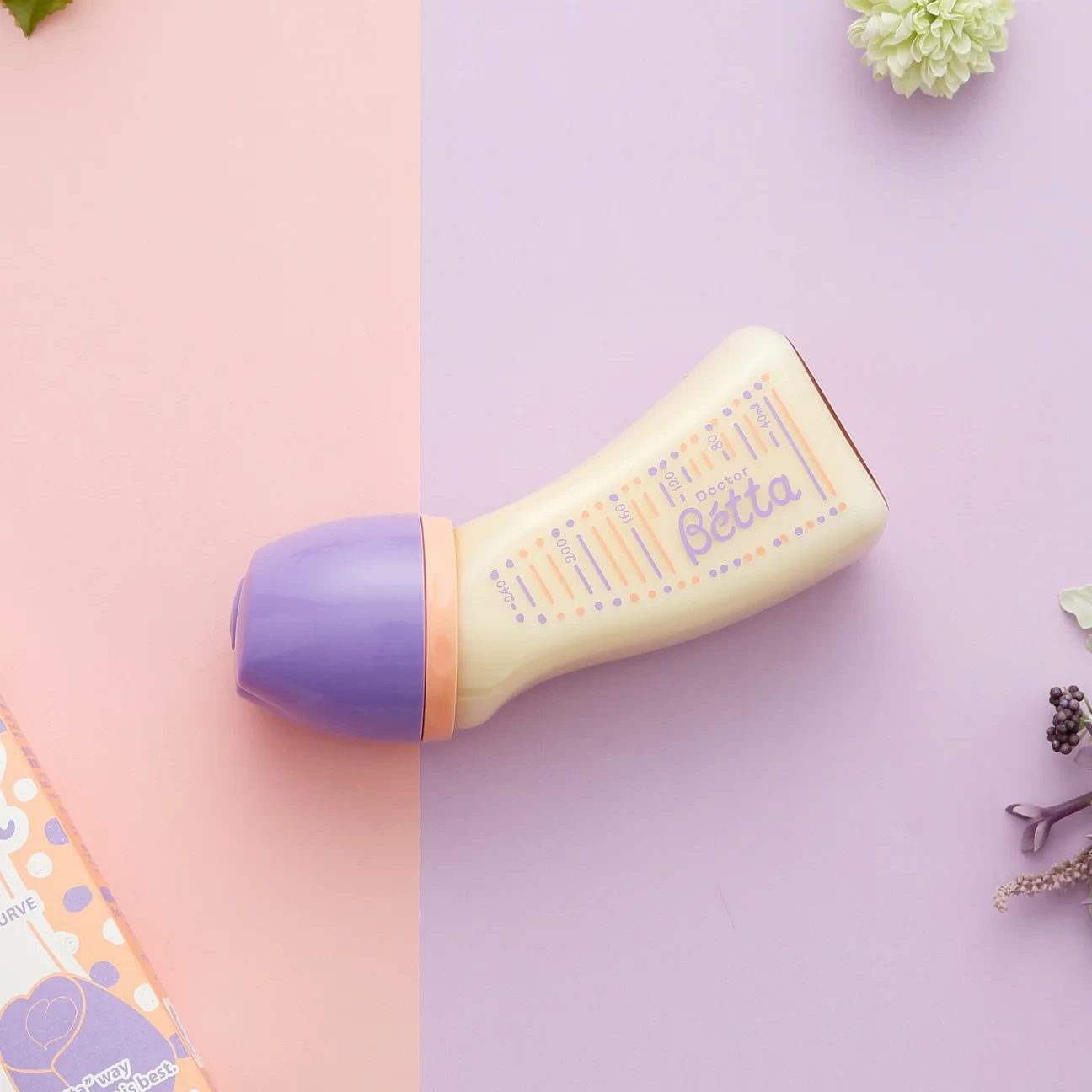 哺乳びん【ブレイン広口】WS2-240ml（Purple）