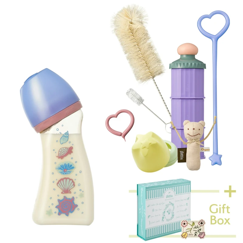 哺乳びん【ブレイン 広口】Pearl 限定セット