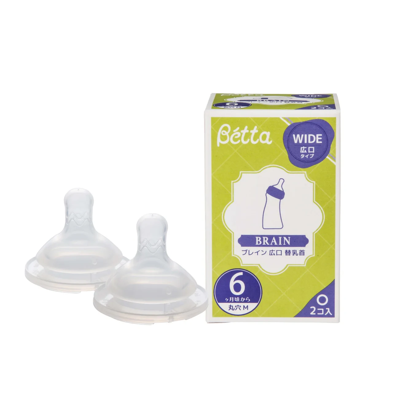 替乳首【ブレイン広口】丸穴M／6ヶ月前後～（2個セット）