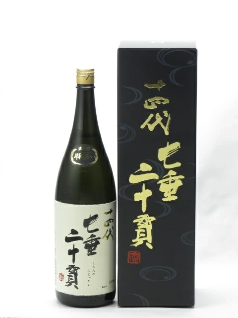 十四代 七垂二十貫 1800ml 2024年詰め 日本酒 プレミアム 高級 父の日 母の日 2025 ホワイトデー お返し 贈り物 プレゼント あす楽 ギフト のし 贈答品 お祝 御祝 誕生日 内祝 還暦祝い 結婚祝い 出産祝い お酒 就職祝 退職祝